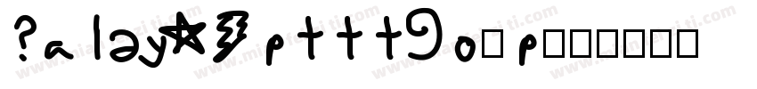 super commmando字体转换